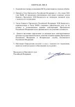 440ebe16db1c7246029c0ce5a16c3e98-1.jpg
