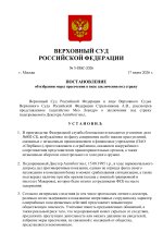 f34696496c988c5dded1d5069d808e49-0.jpg f34696496c988c5dded1d5069d808e49-0.jpg