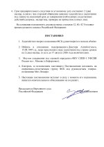 f34696496c988c5dded1d5069d808e49-1.jpg f34696496c988c5dded1d5069d808e49-1.jpg