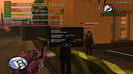 sa-mp-0000038.png