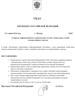 IMG_3312.png