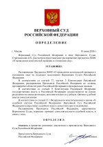 efe970743e538888eaf4039eb86d1de3-0.jpg efe970743e538888eaf4039eb86d1de3-0.jpg