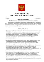 7d1d6ebce62e1f6ff8d49c8031c36177-0.jpg 7d1d6ebce62e1f6ff8d49c8031c36177-0.jpg