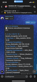 IMG_2717.png