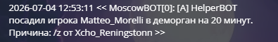 1783163122995.png