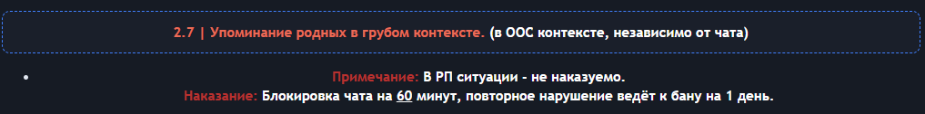1783174039229.png