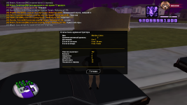 sa-mp-066.png