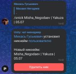 1000066533.jpg