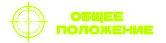 1 (1).png 1 (1).png