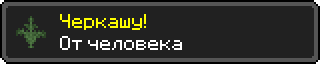 2090.png
