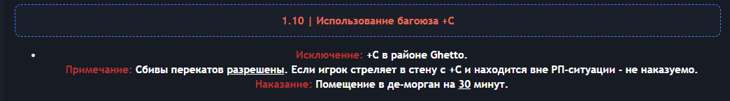 1783809090569.png