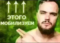 загруженное (5).jpg