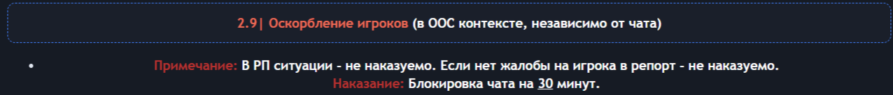 2026-07-14_19-20-48.png 2026-07-14_19-20-48.png