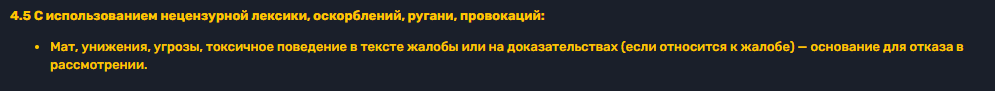 1784325433541.png 1784325433541.png