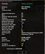 1784548020156.png 1784548020156.png