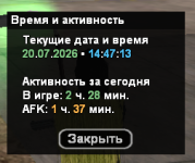 1784548059127.png 1784548059127.png