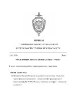 ItlPx83rW5msZuloTsMRUpm4CTiNO0_-3CyM9Fq5Un_9Djvv7qHE2a6saTnCDHhSSysjmxuPI_9s97MO9Z62lgF7.jpg.jpeg