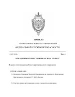 Копия Копия Копия Копия Новый документ (10)-images-0.jpg