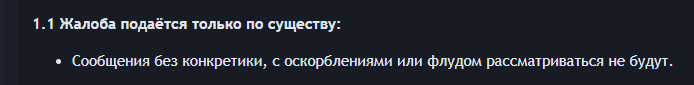 1784644847858.png 1784644847858.png
