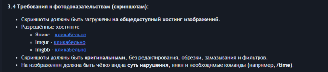 1784644912136.png 1784644912136.png