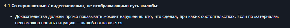 1784645018343.png 1784645018343.png
