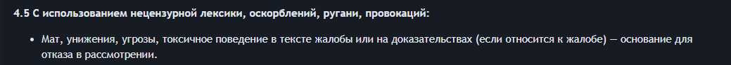 1784645033105.png 1784645033105.png