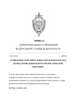 Копия Копия Копия Копия Новый документ (15)-images-0.jpg