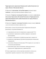 Копия Копия Копия Копия Новый документ (16)-images-1.jpg
