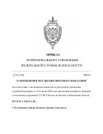 Копия Копия Копия Копия Новый документ (18)-images-0.jpg
