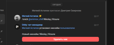 1784731224782.png