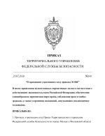 Копия Копия Копия Копия Новый документ (15)-images-0.jpg