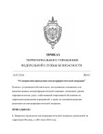 Копия Копия Копия Копия Новый документ (17)-images-0.jpg