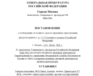 2026-07-25_05-20-29.png 2026-07-25_05-20-29.png