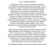 2026-07-25_05-22-46.png 2026-07-25_05-22-46.png