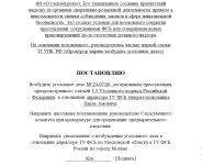 2026-07-25_05-28-36.png 2026-07-25_05-28-36.png