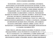2026-07-25_14-07-03.png 2026-07-25_14-07-03.png