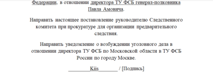 2026-07-25_14-09-22.png 2026-07-25_14-09-22.png
