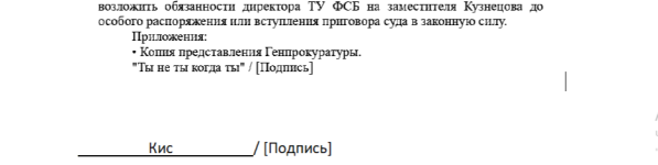2026-07-25_14-49-07.png 2026-07-25_14-49-07.png