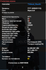 1785059667752.png 1785059667752.png