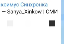 Screenshot_2026-07-26-15-42-42-266_com.vkontakte.android-edit.jpg Screenshot_2026-07-26-15-42-42-266_com.vkontakte.android-edit.jpg