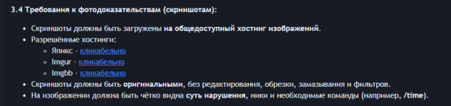 1785076331360.png