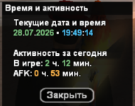 1785257378628.png