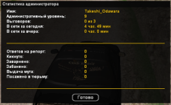 1785353484370.png