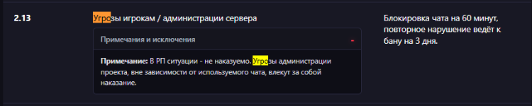 1785587739973.png
