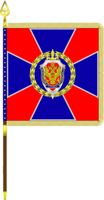 ru_fsb_sht-fotor-bg-remover-20260801204228.png