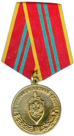 FSB_service_2cl-Photoroom.png FSB_service_2cl-Photoroom.png