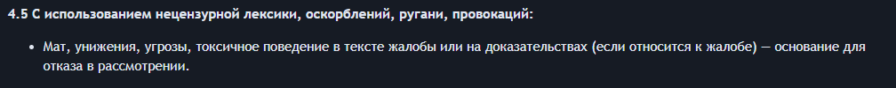 {60761F53-34F6-41E9-A14C-4F243EA72899}.png