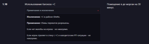 {115186EE-8BF0-4DFA-A13C-5780E6D82783}.png {115186EE-8BF0-4DFA-A13C-5780E6D82783}.png