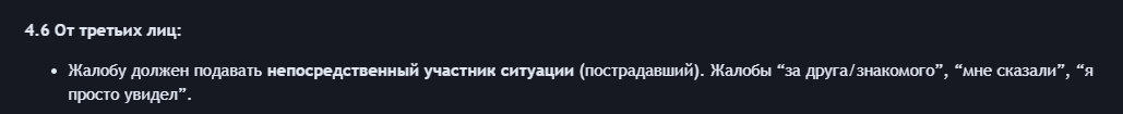 1785753798325.png