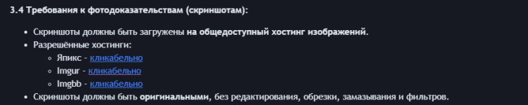 {45937356-29B2-4171-A0A4-73A10BF1500D}.png